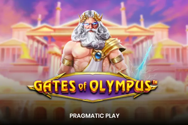 Game